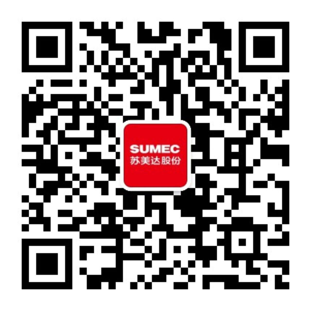 918博天堂(中国区)官方网站微信公众号